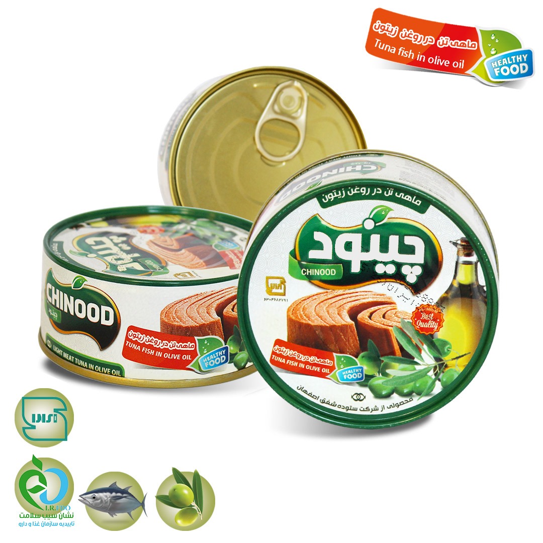 تن ماهی روغن زیتون چینود 120 گرم