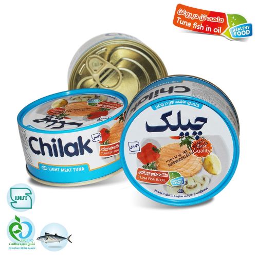 تن ماهی ساده چیلک 150 گرم
