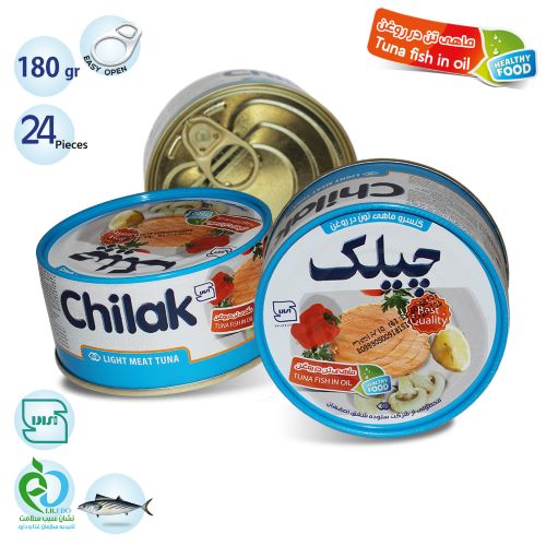 تن ماهی ساده چیلک 180 گرم