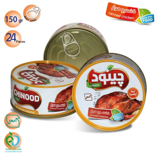 کنسرو مرغ 150 گرمی