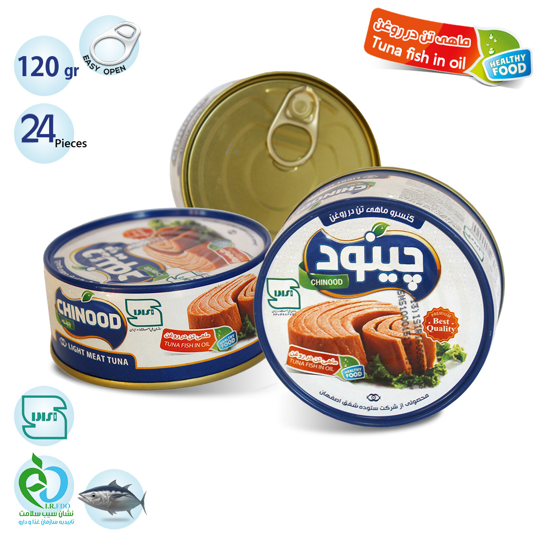 تن ماهی ساده چینود 120 گرم EO