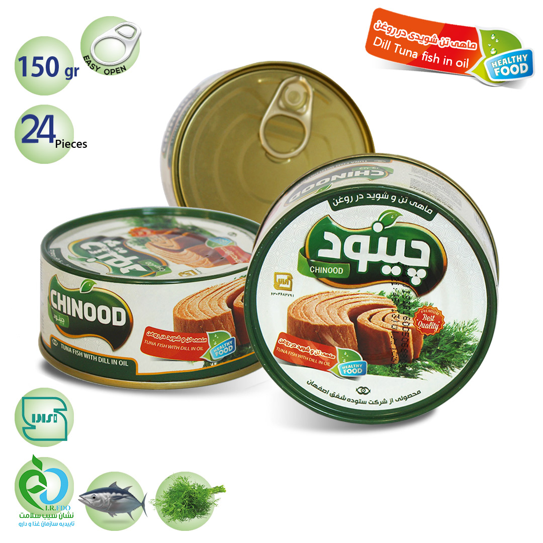 تن ماهی شویدی چینود 150 گرم EO