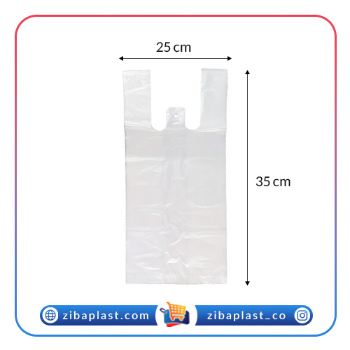 نایلکس شفاف دسته رکابی 25x35 cm